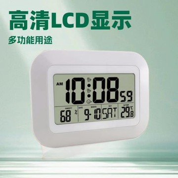 歐美輕奢客廳臥室居家LCD高清數字顯示壁掛鐘桌面多用途多功能鐘