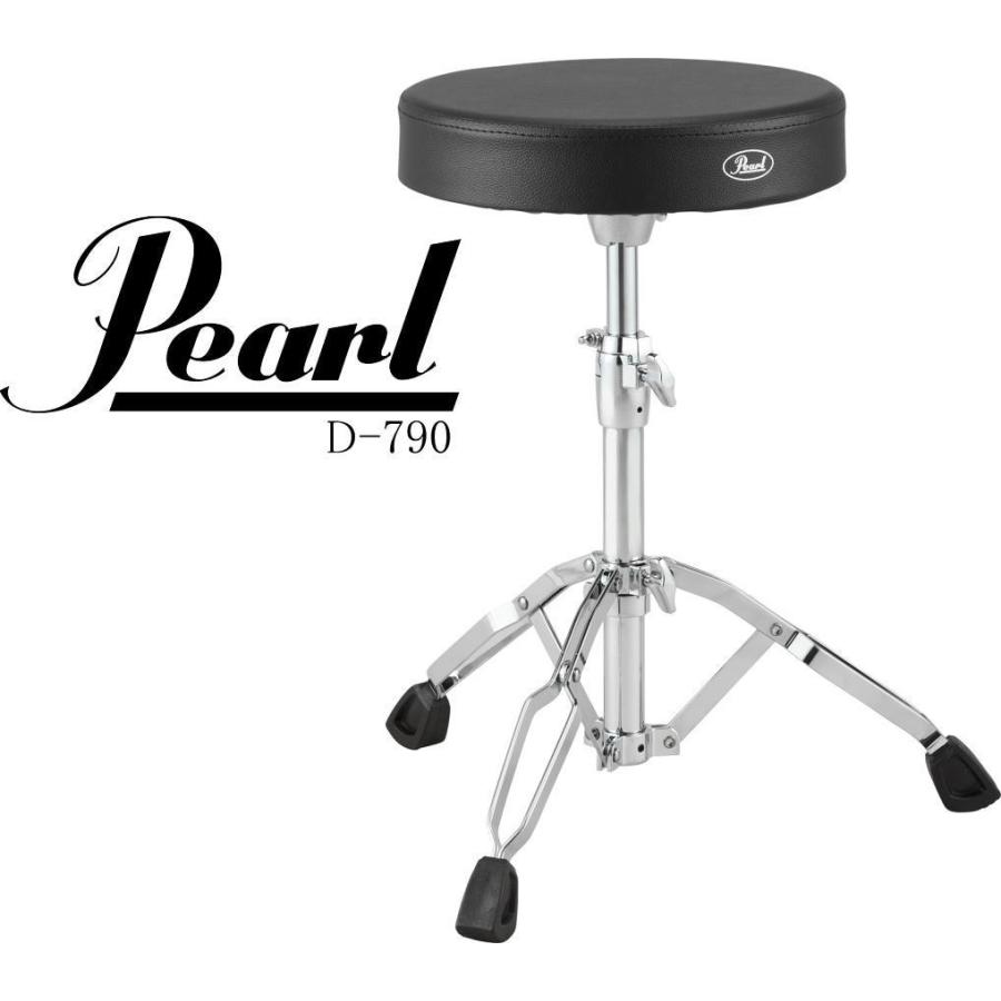 Pearl D-790 Drum Throne パール ドラム・スローン ドラム専用椅子