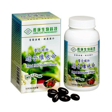 螯合礦物-綜合維他命 (軟膠囊90粒/瓶)