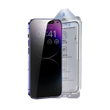 LANS 鑽石級 升級28度 防窺滿版玻璃保護貼 附貼膜神器 適用 iPhone 18 Pro / 18 Pro Max