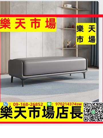 意式輕奢臥室床尾凳沙發床榻北歐簡約客廳換鞋長條方凳服裝店坐登