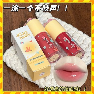 韩系ins多元素鏡光果汁唇釉 霧面啞光顯白淡化唇紋不沾杯水光唇釉 果汁唇釉 鏡面水光染唇液 唇彩 唇蜜 透明感口紅