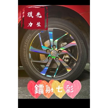《膜力先生》Nissan tiida  2021款16吋A款 鋼圈貼紙 輪框貼紙  輪殼貼紙 鋼圈裝飾貼膜 裝飾貼紙