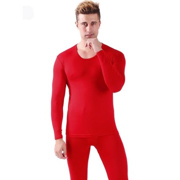 本命年大紅色莫代爾秋衣秋褲套裝男士內衣青年圓領薄款中老年加大