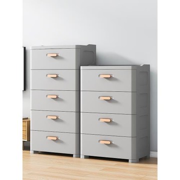 收納箱抽屜式整理箱多層塑料盒家用儲物柜衣服玩具盒衣物置物柜子