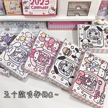 【臺灣-出貨】彩繪三麗鷗飛機盒ins風高顏值可愛生日禮物畢業禮物打包盒庫洛米+