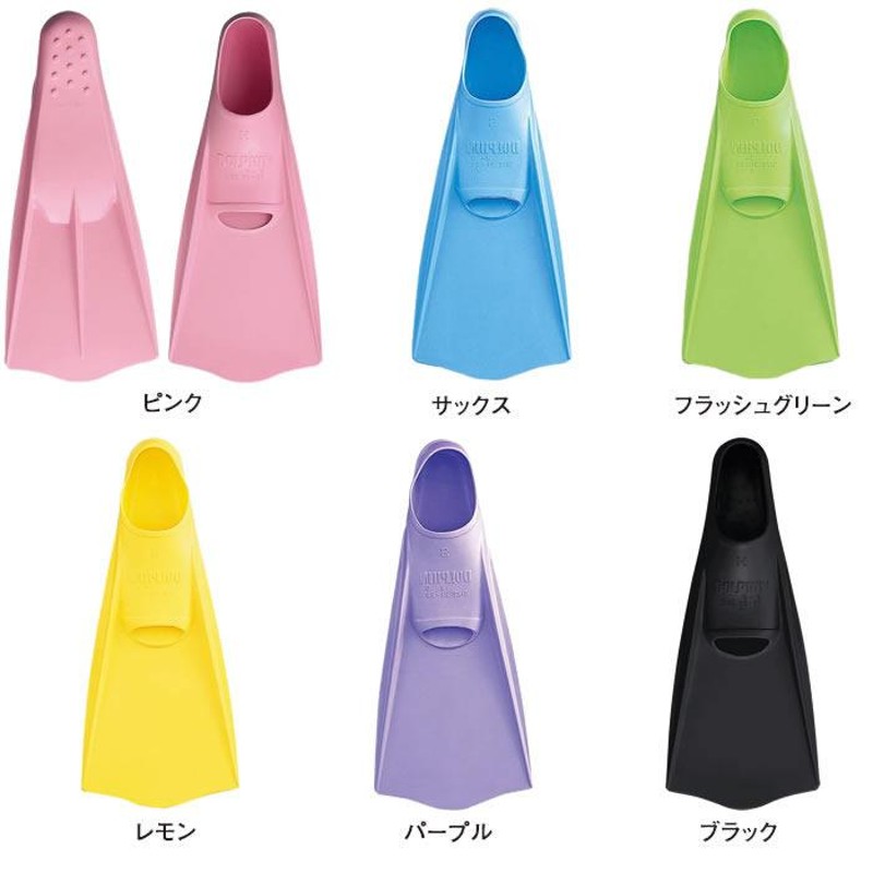 ドルフィンカラー 水泳練習用具 Aqa エーキューエー ダイビング シュノーケリング 足ヒレ トレーニングフィン 競泳向き Kf 2118k Aqa 02 通販 Lineポイント最大0 5 Get Lineショッピング