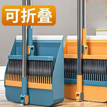 🔥臺灣出貨🔥【1萬人收藏】掃把加厚套裝加大家用折疊笤帚掃帚簸箕組閤旋轉軟毛頭髮神器掃地