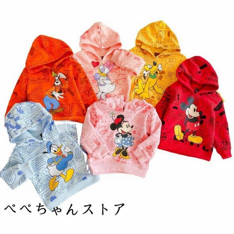 新品 ディズニー ミッキー  ミニー　80 パーカー ベビー 90 服 子供