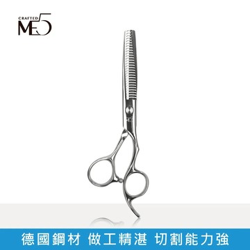 【ME5】A043合金鋼髮剪(層次)
