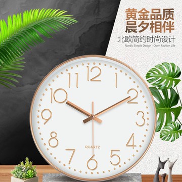 鐘表掛鐘輕奢北歐客廳現代簡約風大氣創意靜音家用石英鐘臥室掛表