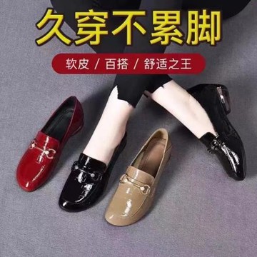 大碼女鞋腳寬胖妹35-43 真軟皮單鞋41英倫風皮鞋一腳蹬兩穿鞋子42