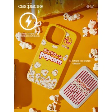 殼空間原創手機殼磁吸個性小眾設計適用蘋果17/16手機殼iPhone15promax小眾高級感14promax不會撞殼防摔全包