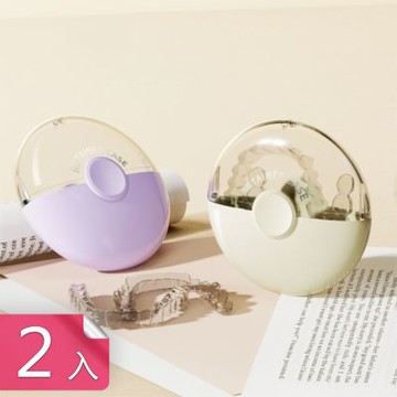 【荷生活】圓扁形透明密封防塵牙套盒 小巧便攜絲滑開合易清洗磁吸牙套盒-2入組