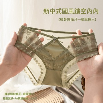 台灣现貨 韓係內褲 大碼內褲 涼感內褲 純棉檔內褲 少女內褲 薄款內褲 抗菌內褲 女士內褲 高腰內褲 包臀內褲 日係內褲