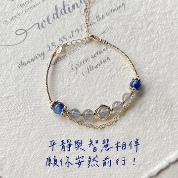 🎁新年快樂🎁快速出貨【OCTOBER 16Th】天然灰月光藍晶石可調式水晶手鍊＃CRY1071 開運 生日禮物 閨蜜禮物 情人節禮物 交換禮物 客製化禮物
