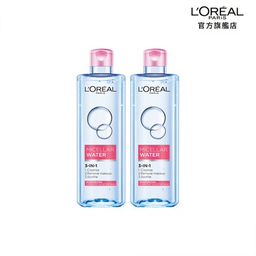 巴黎萊雅 三合一卸妝潔顏水 保濕/清爽/玻尿酸高效溫和型 400mlX2 | 官方旗艦店  卸妝