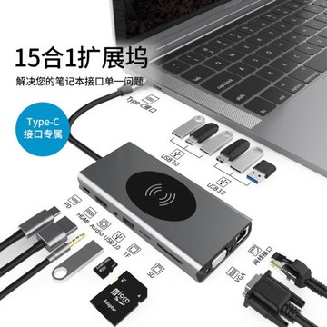 適用惠普戰66七代 AMD銳龍電腦Type-c擴展塢VGA網口接頭USB轉換器