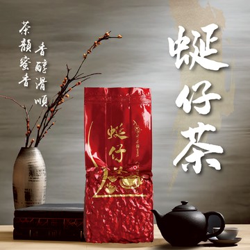 【茶香四溢】 蜒仔茶｜熟茶｜烏龍茶｜蜜香味｜茶葉