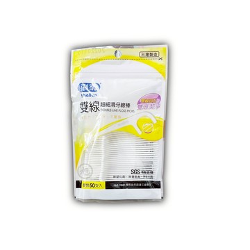 【刷樂】雙線超細滑牙線棒 散裝50支入(2659)*健人館*