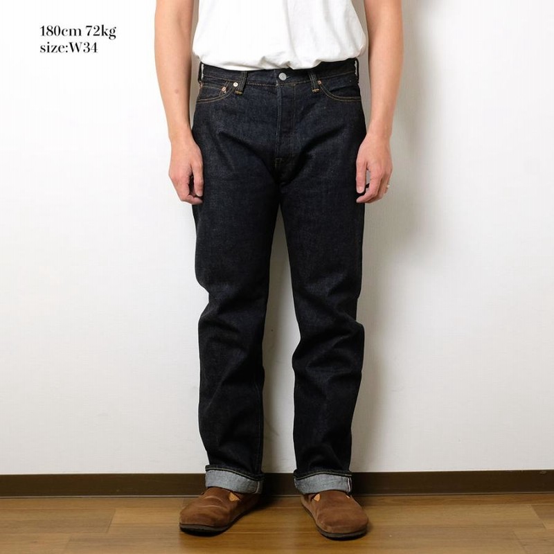桃太郎ジーンズ 濃紺 ワイドストレート 出陣 ジンバブエコットン w36L30 桃太郎ジーンズ 濃紺 ワイドストレート 出陣 ジンバブエコットン