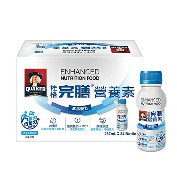 桂格 完膳營養素 (高鈣配方) 237ml x 24罐 箱購贈罐及好禮 免運 公司貨【立赫藥局】