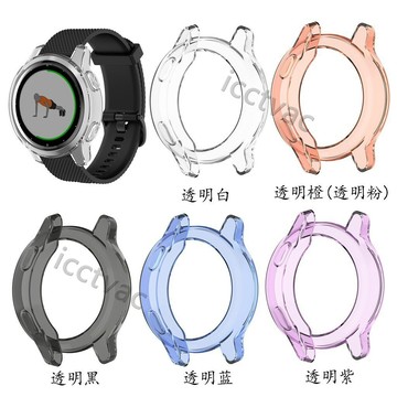 佳明Garmin vivoactive 4S/GarminActiveS 手錶保護套屏幕保護軟套防摔殼  TPU保護殼