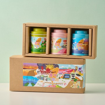 【臺中旅遊趣-山海屯】無藏 綜合款凍頂花茶三角茶包3入小罐禮盒