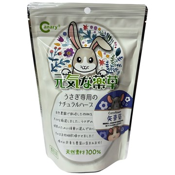 Canary 上山採藥鼠/兔/龍貓用輔助食品 R-F978 矢車菊  1個  4g