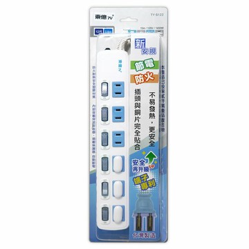 【東億】2孔6開關6插座延長線_3.6公尺(12尺) TY-S122-12尺