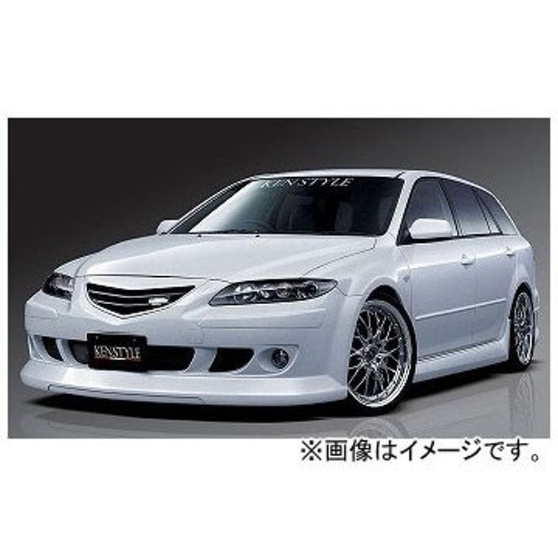 WinmaX STREET AT1 MAZDA アテンザ フロント用 〔品番621〕 型式GYEW