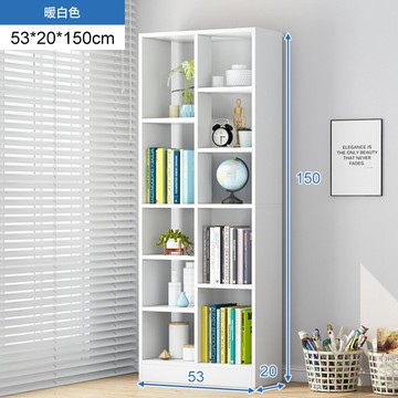 書墻式書架學生書架落地結實窄縫小書柜超窄臥室書柜靠墻置物架
