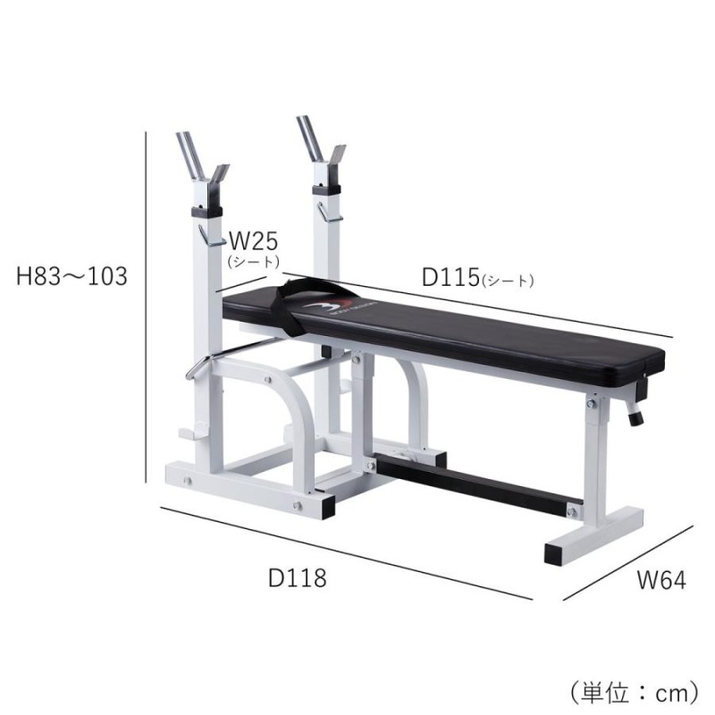 チャレンジャーパック / ラバーバーベルセット70kg / シャフト180cm・160cm │ ベンチプレス マシンセット トレーニングベンチ バーベル  ダンベル ラバー | LINEブランドカタログ