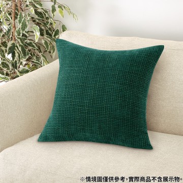 抱枕套 PLAIN GR NITORI宜得利家居