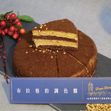 捷克媽媽手工蜂蜜蛋糕愛爾蘭咖啡蜂蜜千層蛋糕