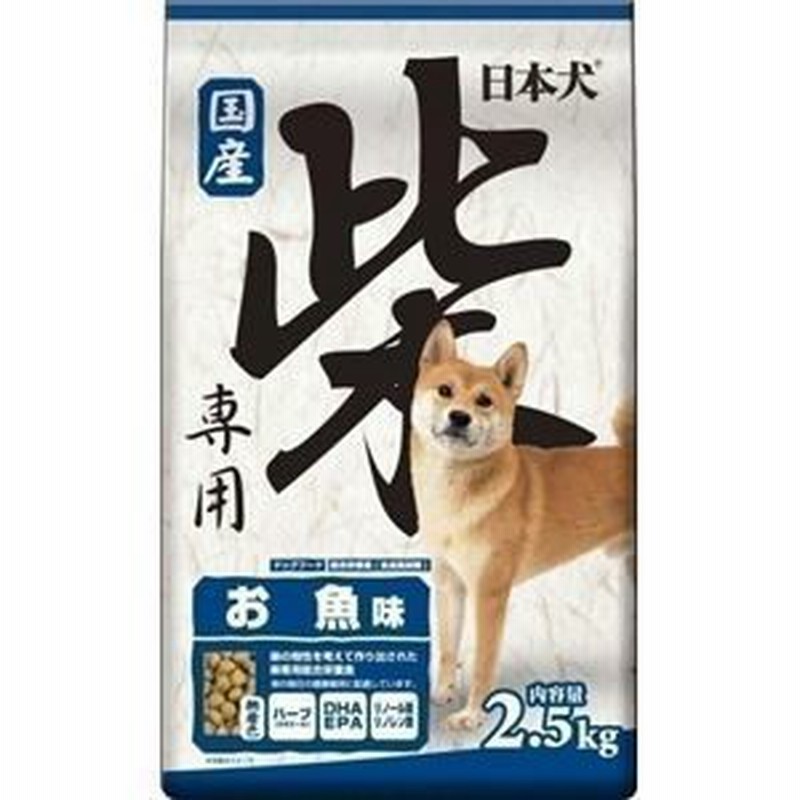 Ds まとめ イースター 日本犬柴専用 お魚味 2 5kg 犬用 フード ペット用品 4セット Ds 通販 Lineポイント最大1 0 Get Lineショッピング