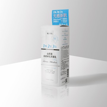 魔立奇肌-山芙蓉光感新肌潤澤乳/190ml 乳液 保濕