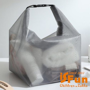 【iSFun】透視手提 EVA防潑水大容量盥洗化妝收納袋/顏色可選