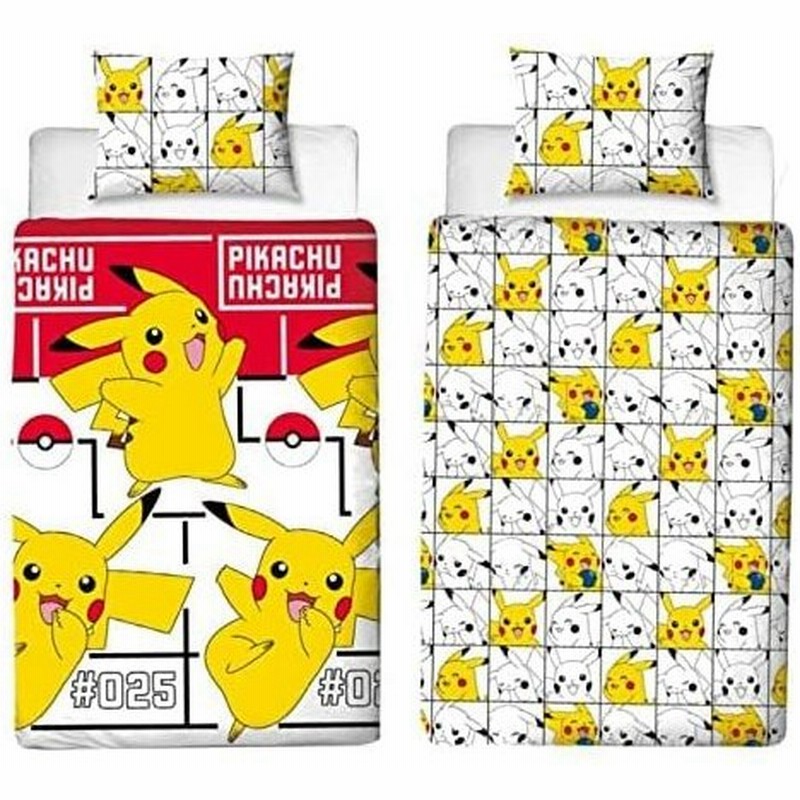 ポケモン ピカチュウ シングル ベッドカバー 布団カバー And 枕カバー セット リバーシブル シーツ キャラクター Pokemon 並行輸入品 通販 Lineポイント最大0 5 Get Lineショッピング