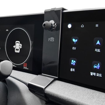 起亞EV6車載手機支架底座專用無線充電器配件卡扣式裝韓國進口件