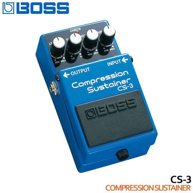 BOSS コンプレッションサスティナー CS-3 ボス エフェクター