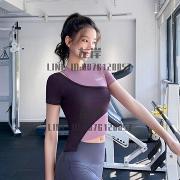 運動短袖女夏季跑步訓練薄款T恤健身上衣網紅修身顯瘦性感瑜伽服【雲木雜貨】