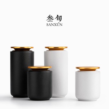 優惠大促銷~叁旬蓋世一品茶葉罐創意陶瓷密封罐家用防潮儲物罐子便攜小茶罐???? 雙11全館免運