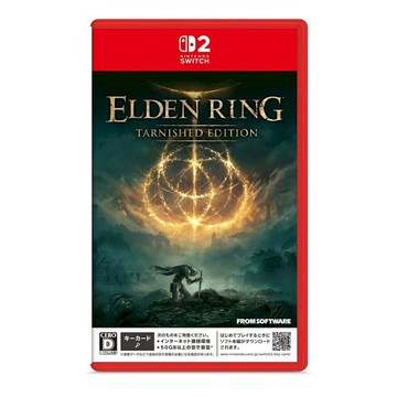 NS2｜NS 遊戲 NS2 Switch 2 艾爾登法環 褪色者版 中文版