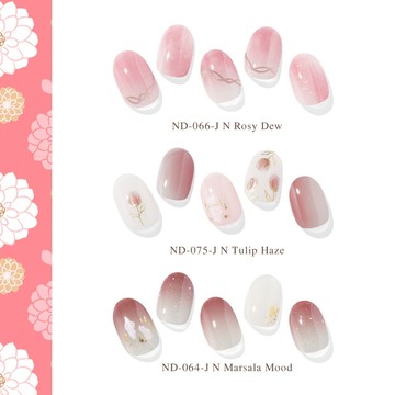 【新品】 小紅書推薦 Ohora凝膠指甲貼 韓國 女團 LE SSERAFIM Ohora 凝膠 指甲貼紙 美甲 DIY