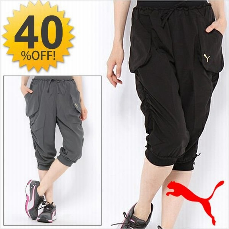 レディース ウーブンパンツ プーマ Puma ランニングパンツ フィットネス 通販 Lineポイント最大0 5 Get Lineショッピング