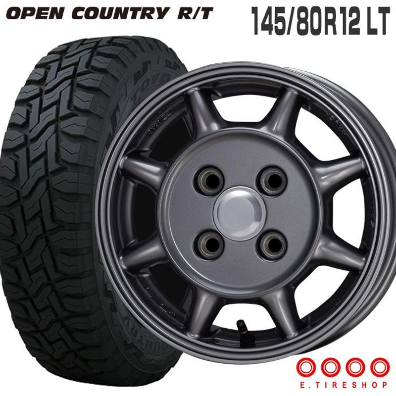 オープンカントリー RT 145/80R12 LT エンケイ サム タフ 12×4.0 ガン 