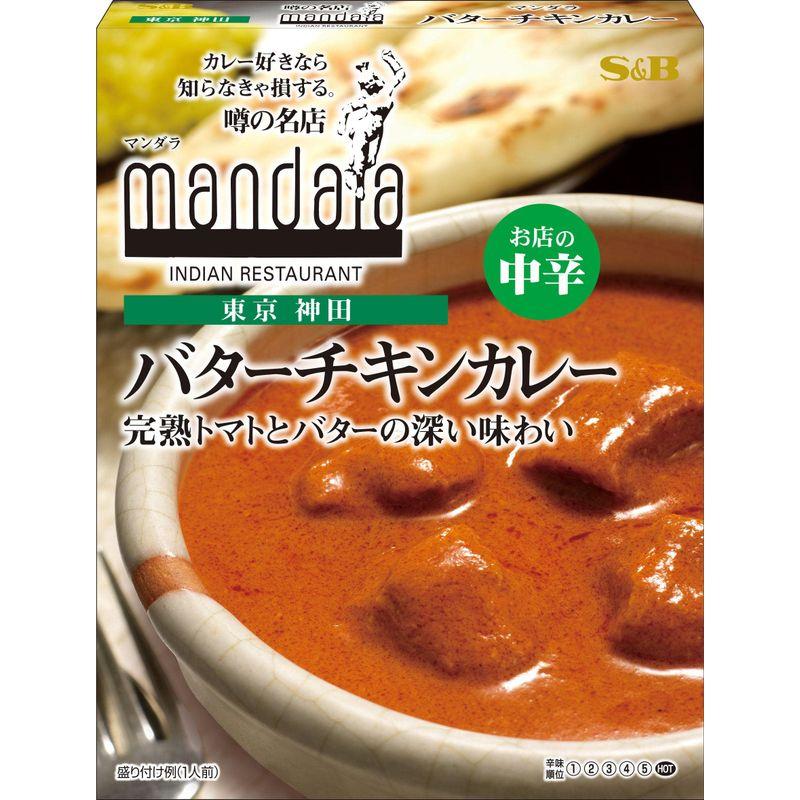 SB 噂の名店バターチキンカレー中辛 200g