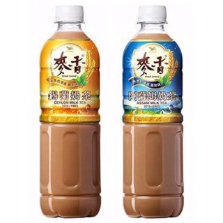 《省錢叔叔二館》統一 麥香奶茶 阿薩姆奶茶 錫蘭奶茶 寶特瓶600ml