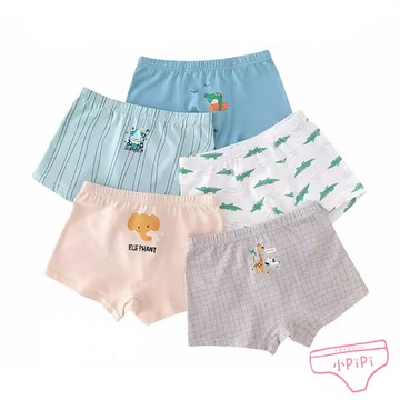 小 pipi - 純棉兒童四角平口內褲5件組_男童-動物世界